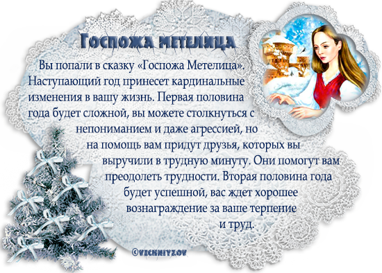 Еще немножечко тестов;)
