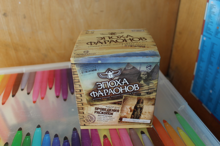 Археологи, они такие....