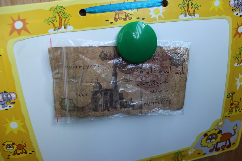 Археологи, они такие....