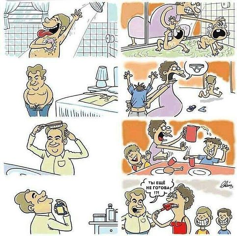 Ну прямо 100%