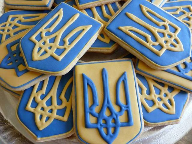 Патриотичное