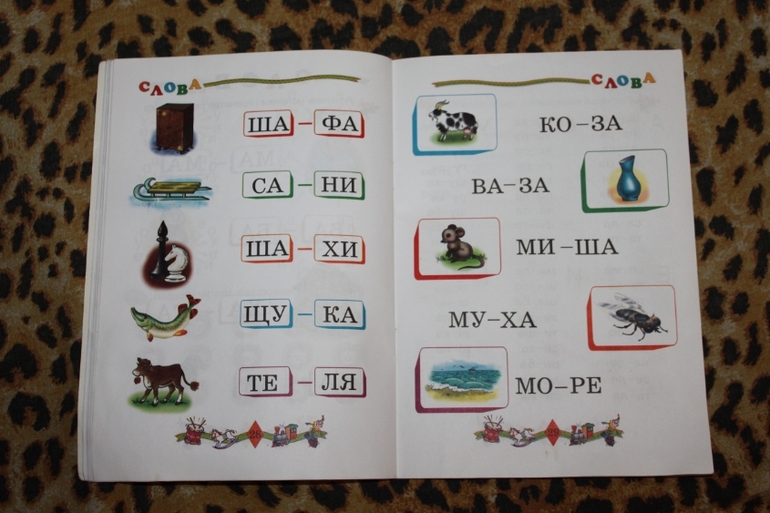 Для Татьяны