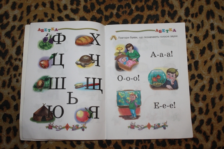 Для Татьяны