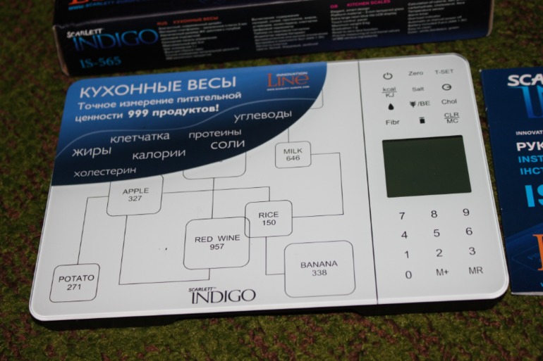 Подарки Дедушки Мороза