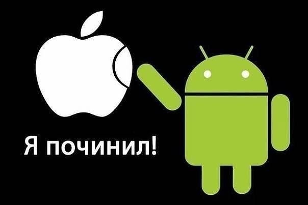 Юмор дня