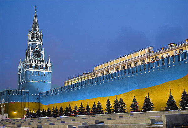 Урод