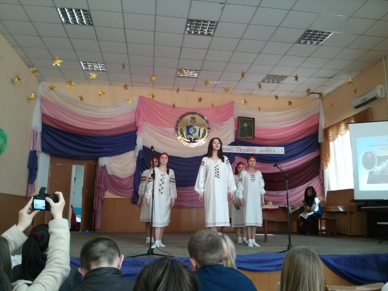 Шевченківський вечір