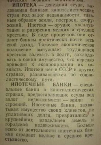 Во как!)))