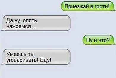 Порция пятничного позитива:)