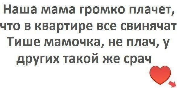 Порция пятничного позитива:)