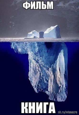 Немного позитива.