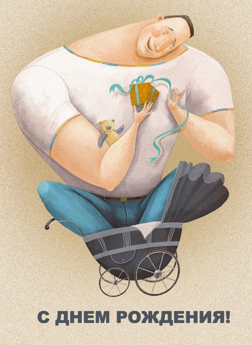 Авторские открытки.