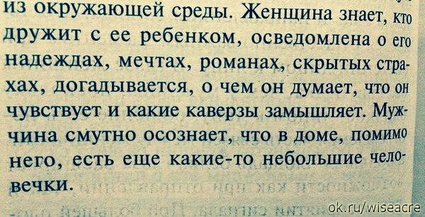 Немного позитива.