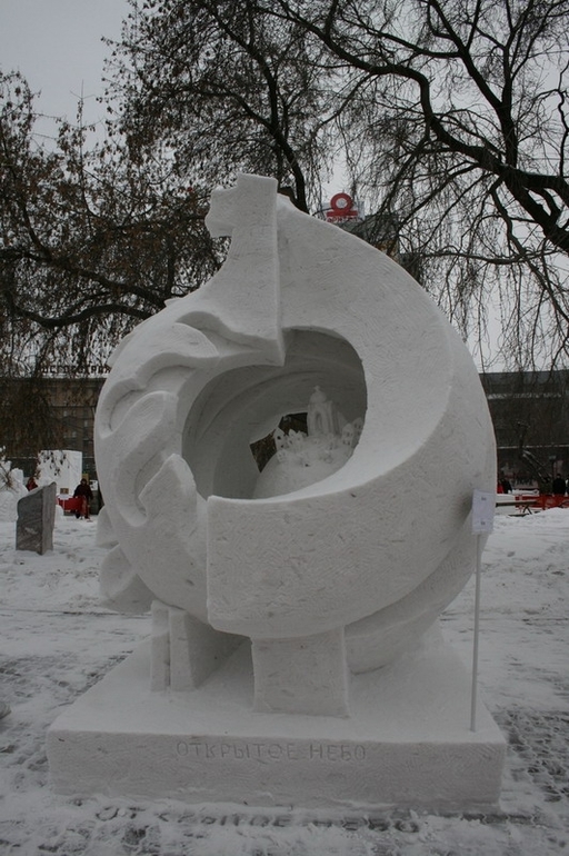 А ведь, тоже искусство, да еще какое.