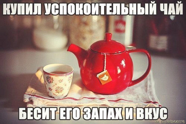 Немного позитива.