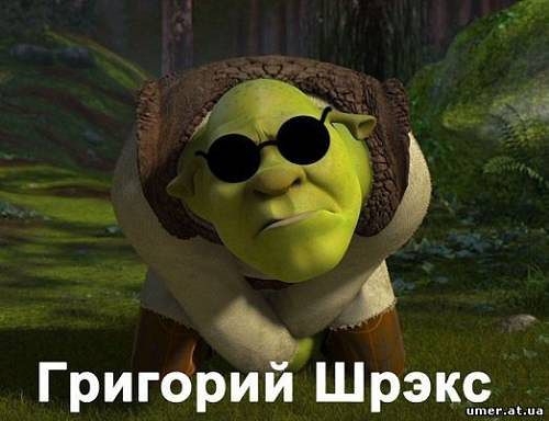 Порция пятничного позитива:)