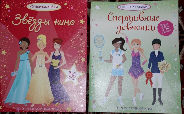 Серия