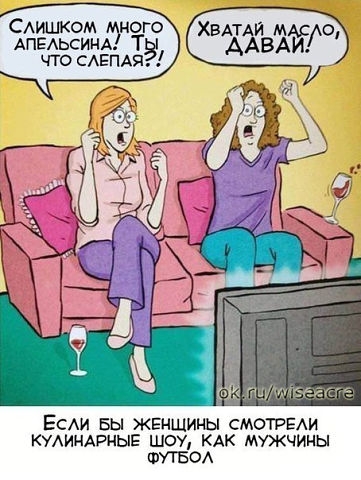 Немного позитива.