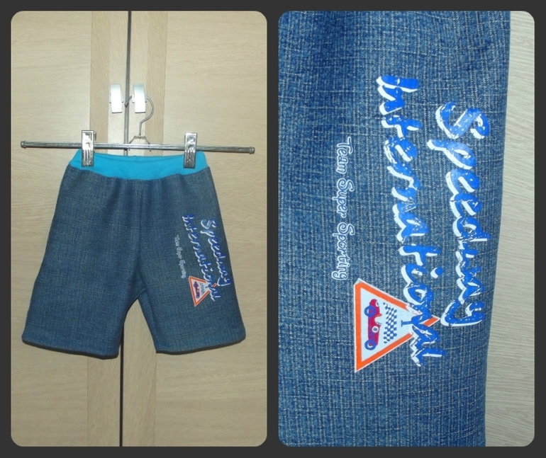 В рамках подготовки к лету 2....