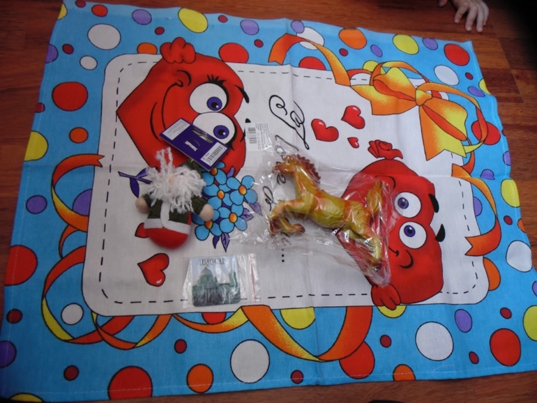 И опять посылка