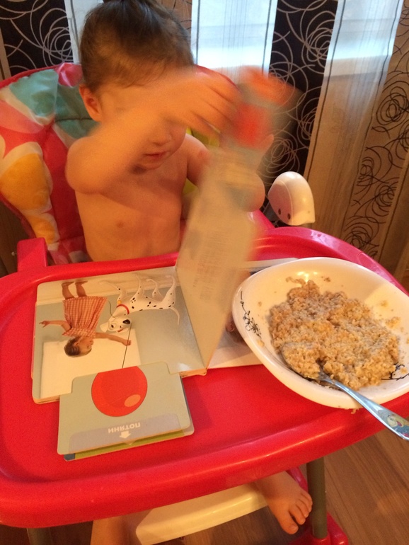 Наше 3 марта!