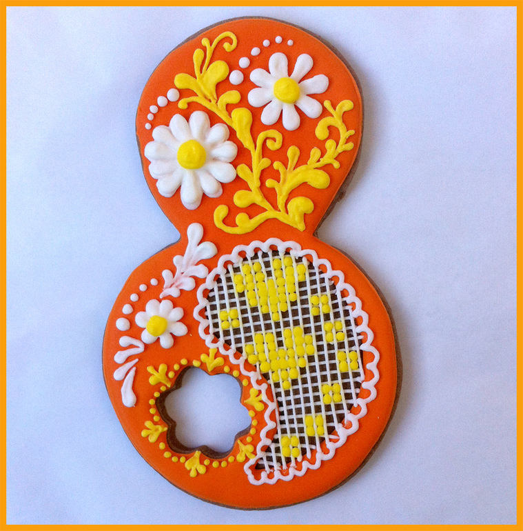 Весенние пряничные восьмерки в лютый мороз))