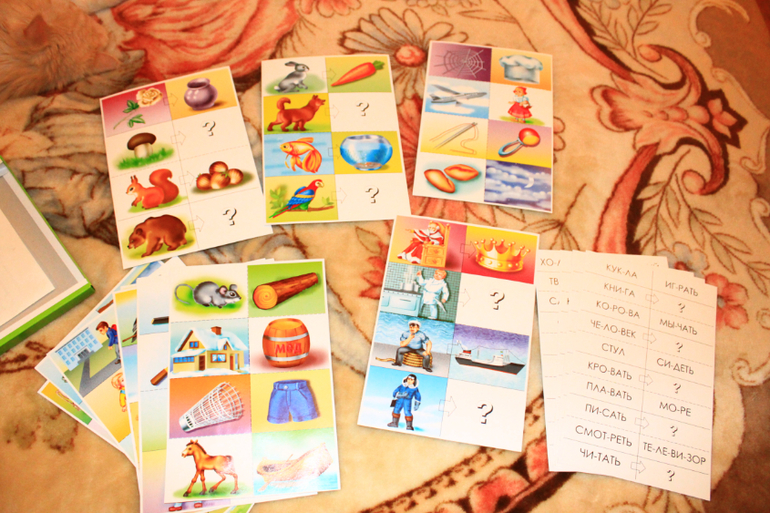 Развивашки. Наши новые приобретения.