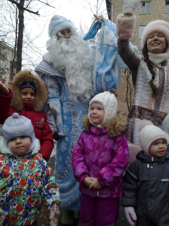 1 год 9 месяцев...