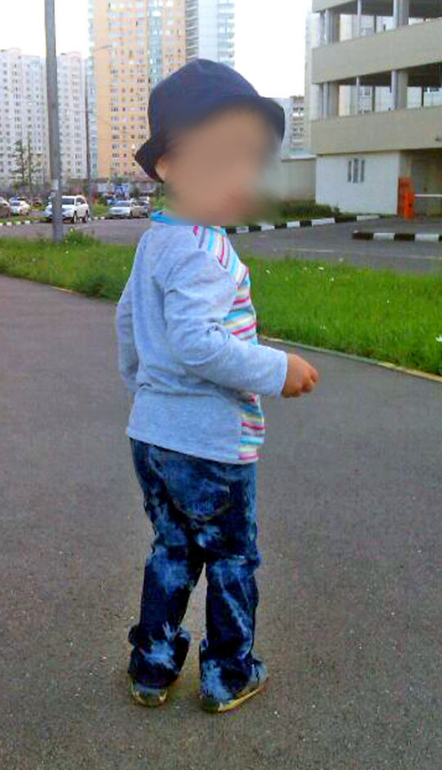 Первые джинсы