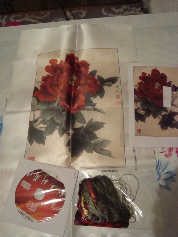 Отчетик о новых приобретениях)))))