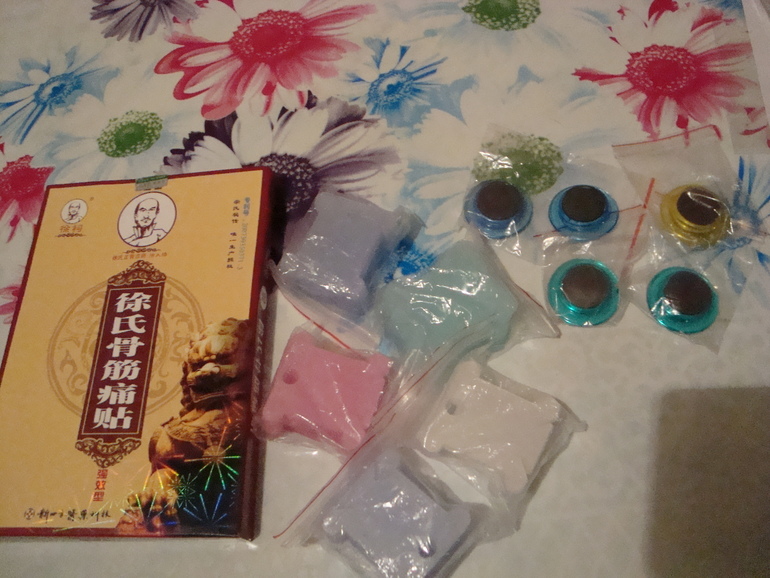 Отчетик о новых приобретениях)))))