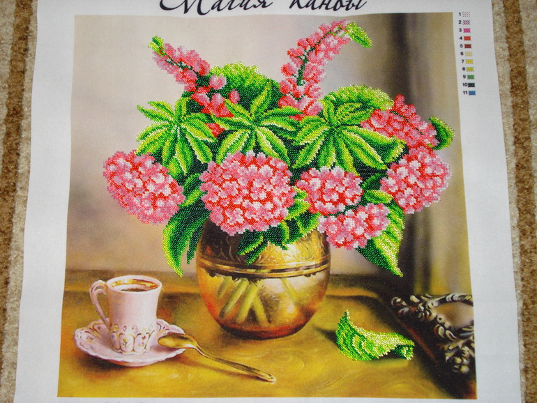 "Для любимой женщины".