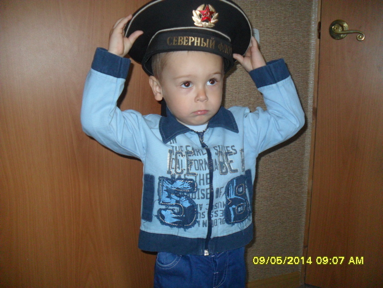 Я здесь))