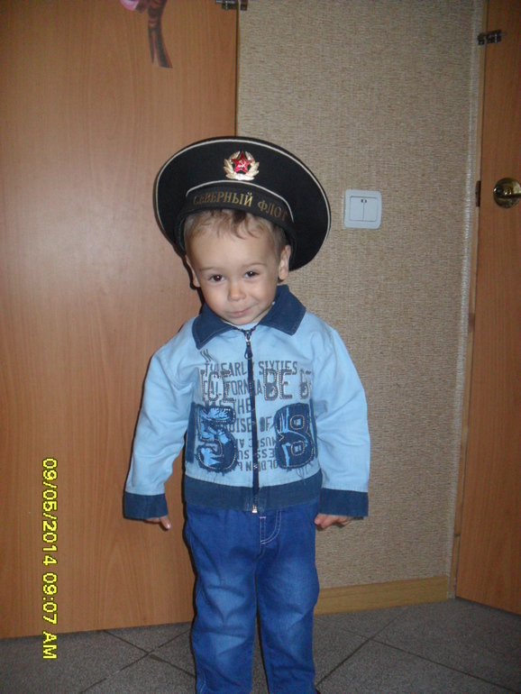 Я здесь))