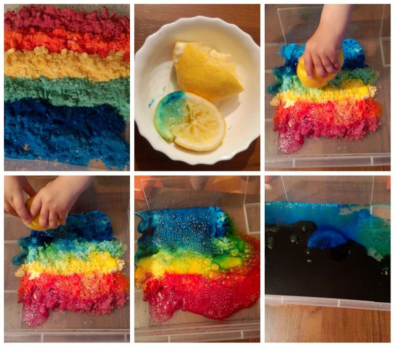 Наше ТЗ Радуга начало