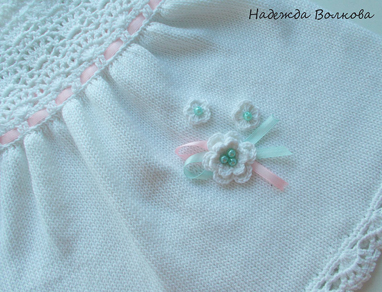 Крестильный комплект