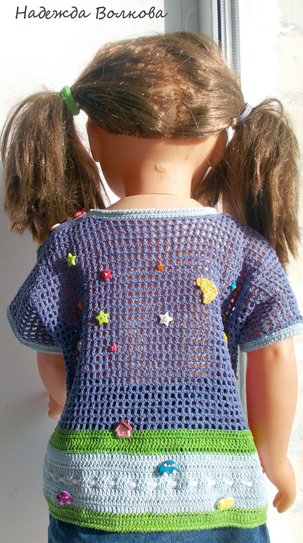 Футболка для маленького автолюбителя