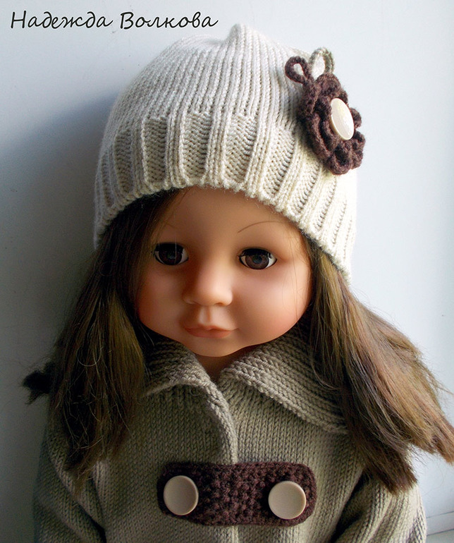 Стильный комплект для малышки