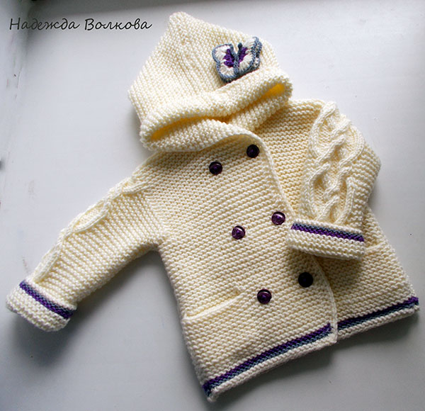 Жакет для пока еще пузожительницы