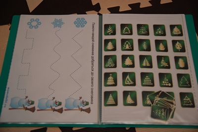 Пару идей по хранению материалов.