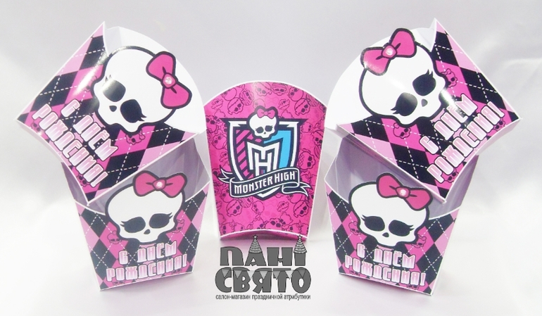 Набор праздничной атрибутики "Monster High"