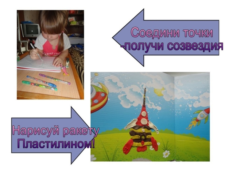 ТН