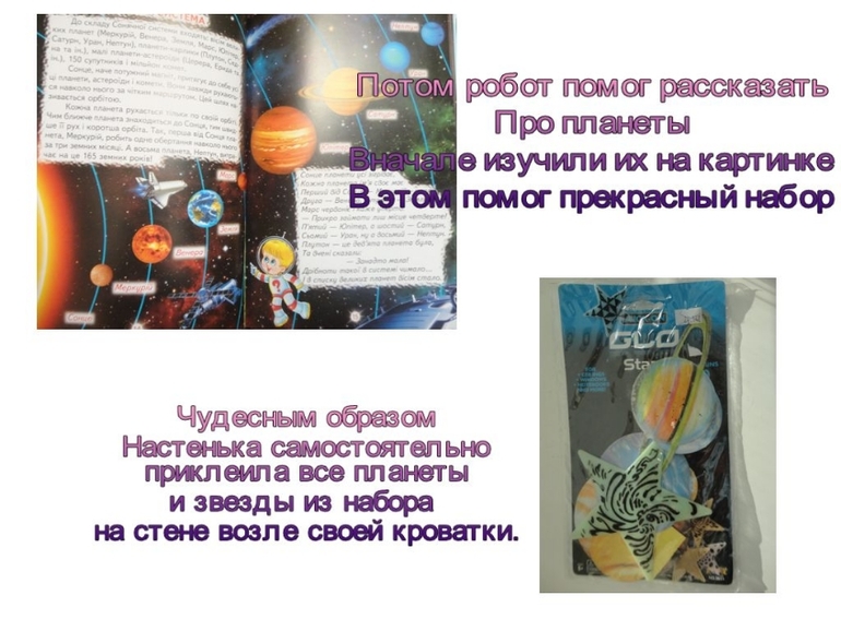 ТН