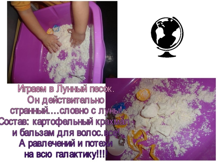 ТН