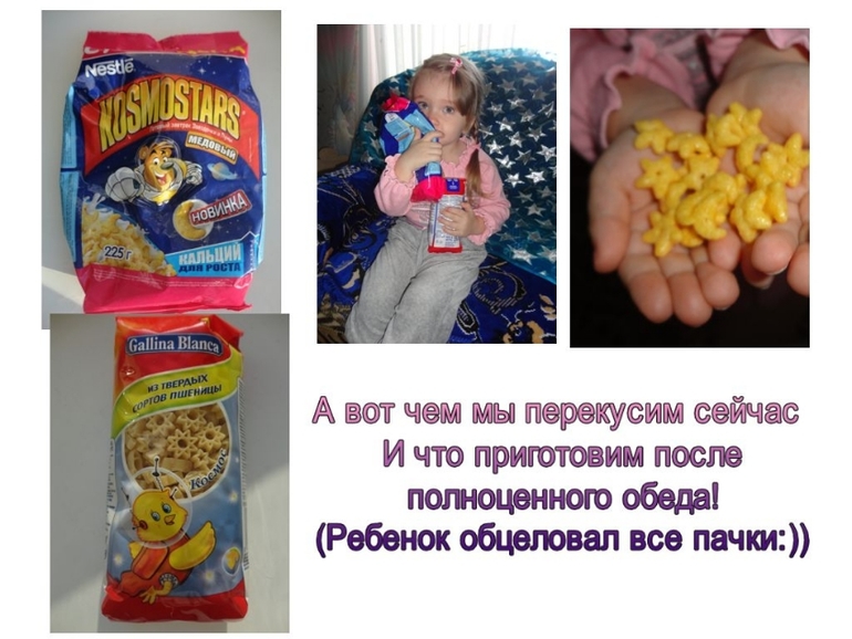 ТН