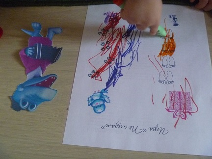 ТД День рождения Крокодила Гены