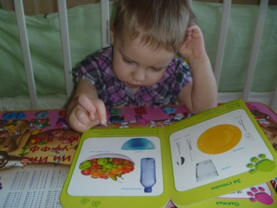 День апельсинок-мандаринок