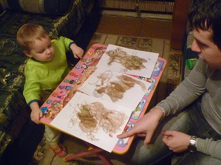 ТД Три котенка