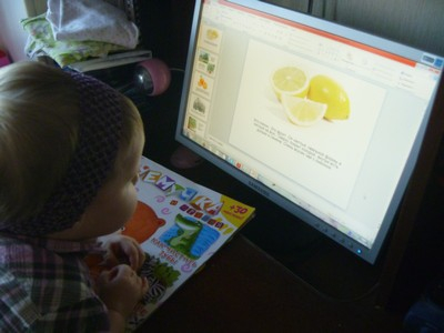 День апельсинок-мандаринок