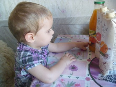 День апельсинок-мандаринок